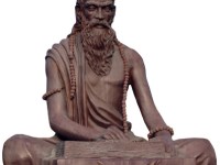 Estudio sobre los Yoga Sūtras de&nbsp;Patañjali